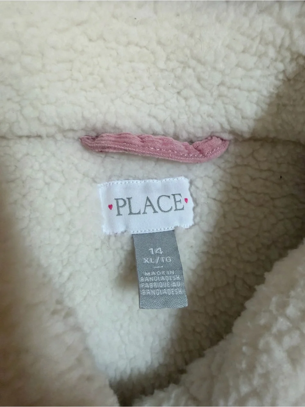 The Childrens Place body lined